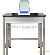 AVT苏州艾德姆AVT大理石天平防震台价格