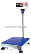 苏州100kg电子秤，100kg电子秤厂家