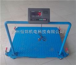 SCS-800KG带滚轮移动电子地磅