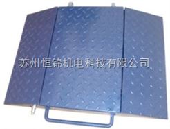 轴重秤，15T公路检测电子秤，便携轴重仪
