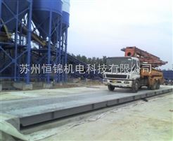 苏州100T电子地磅，3*18米电子汽车衡