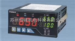 志美PT650M配料称重仪表