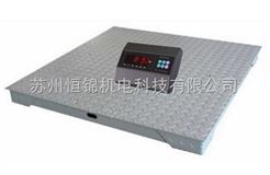 无锡电子地磅，1.2*1.2m-3t电子地秤
