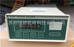 PT650F志美PT650F称重仪表，带4-20mA控制称重电子仪