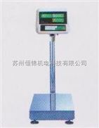 天合电子计数秤，天合TCS-60AJ计数电子台秤