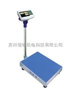 广州SB721-150KG/10G计数电子秤，英展TCS-150计数秤