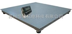 浙江3000kg电子磅秤，3吨磅秤厂家