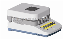 红外水分测定仪，dsh-50-5水分测定仪