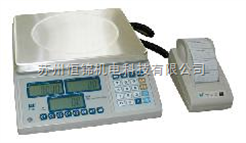苏州10kg标签不干胶打印重量电子秤