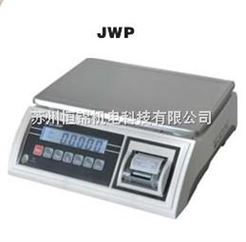 15kg不干胶打印电子秤