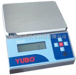 防爆桌秤，防爆电子称，3kg/0.1g防爆桌秤