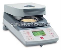奥豪斯水分测定仪MB45