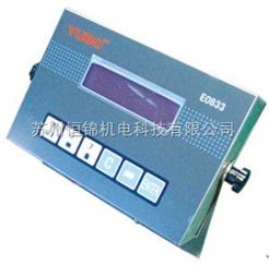 XK3102-E0833本安型防爆仪表