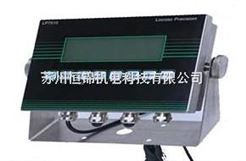 XK3150-EX防爆仪表